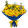 yellow roses bouquet. Belize